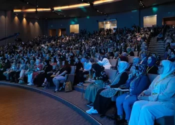 Bakan Tekin, ‘Eğitimde bir adım ötesi zirvesi’nde konuşma yaptı