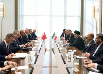 Cumhurbaşkanlığı’ndan Erdoğan-Reisi görüşmesi hakkında açıklama