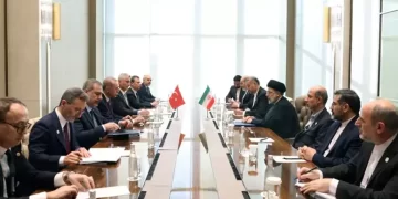 Cumhurbaşkanlığı’ndan Erdoğan-Reisi görüşmesi hakkında açıklama