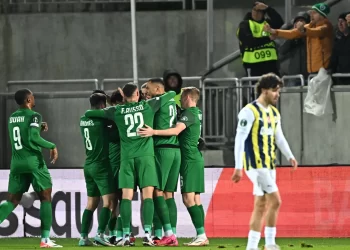 Fenerbahçe, Bulgaristan’dan eli boş döndü!