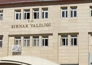 Şırnak’ta 14 bölge ‘geçici özel güvenlik bölgesi’ ilan edildi