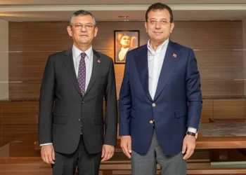 İmamoğlu’ndan Özgür Özel’e ziyaret