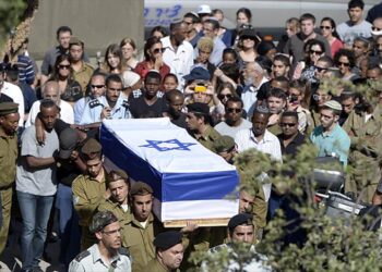 İsrail ordusu kaybedilen asker sayısını paylaştı