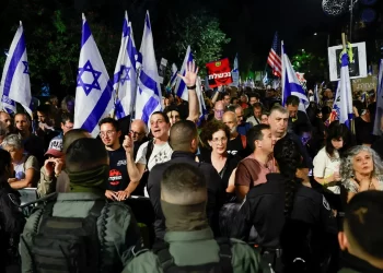 İsrail’de rehineler için gösteriler düzenleniyor