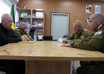 İsrail ve Hamas arasında rehine anlaşması