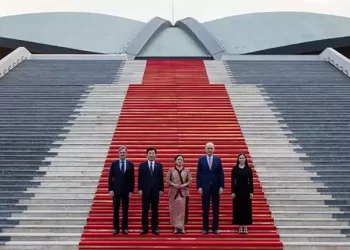 TBMM Başkanı Kurtulmuş’tan iklim değişikliği için mesaj