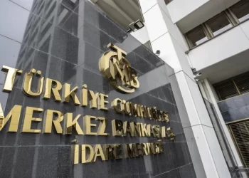 Merkez Bankası’nın faiz hamlesi şahin çıktı: Aralık’ta yeni indirim sinyali Merkez Bankası’nın faiz kararı açıklandı