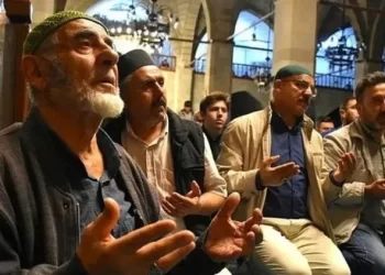 Muş camilerinde Gazze için dualar edildi