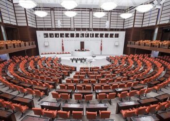 ‘Kağıtsız Parlamento Projesi’ Meclis’te
