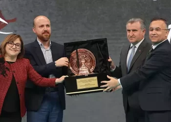 Bakan Bak’tan Türkiye Yüzyılı mesajı