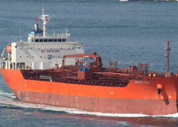 Yemen’de kaçırılan gemi kurtarıldı!