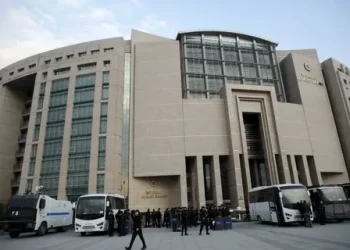 Bakırköy Adliyesi’ndeki rüşvet iddiasıyla ilgili yazılı açıklama