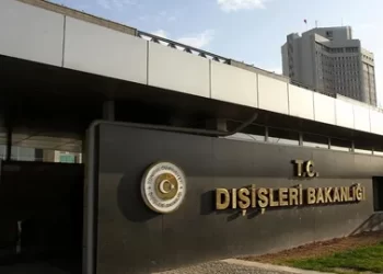 Dışişleri Bakanlığı’ndan İsrailli bakanın paylaşımına tepki