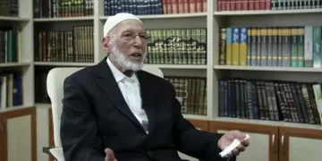 Eski Diyanet İşleri Başkanı Lütfi Doğan vefat etti