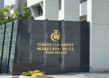 Merkez Bankası’nın rezervlerinde rekor