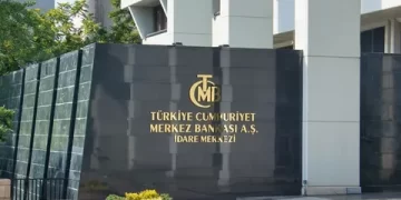 Merkez Bankası’nın rezervlerinde rekor