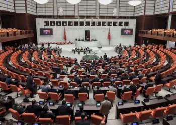 2024 Yılı Merkezi Yönetim Bütçe Kanunu Teklifi Meclis’te Kabul Edildi