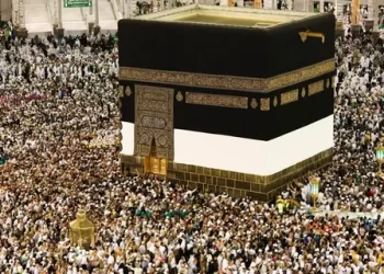 ‘Türk vatandaşlarına hac yasağı’ iddialarına yalanlama