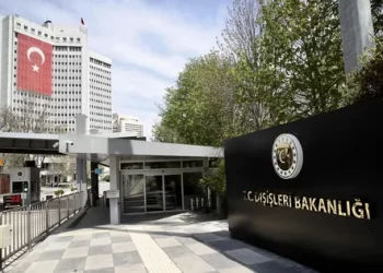 Türkiye ve Irak’tan ortak bildiri!