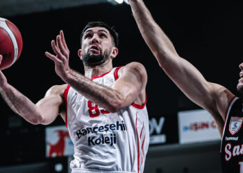 Bahçeşehir Koleji, Reeder Samsunspor’u farklı yendi!