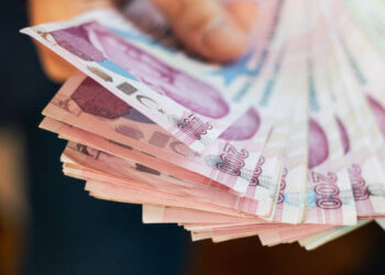 Yeni 200 TL’lik banknotlar tedavülde
