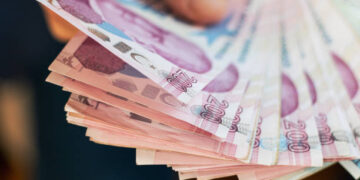 Yeni 200 TL’lik banknotlar tedavülde