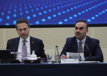 Bakan Kacır ve Bakan Bayraktar’dan açıklama