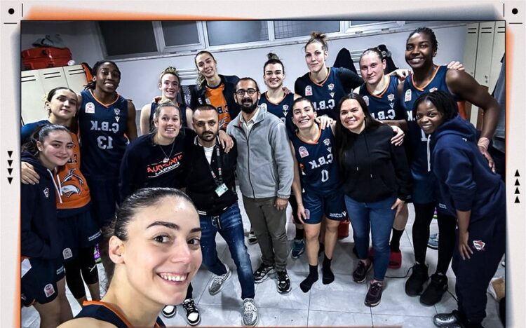 cukurova basketbol galatasaray deplasmaninda kazandi habermeydan e1702838748883