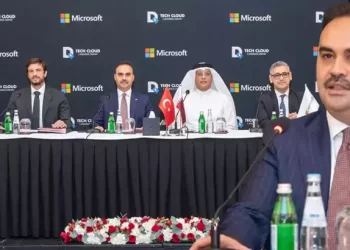 Türkiye ve Katar, bulut teknolojilerinde öncülük için dijital köprüde ilk adımı attı!