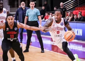 Galatasaray Ekmas, Hapoel Jerusalem’e farklı yenildi!