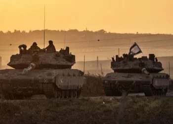 İsrail basınından çarpıcı iddia: Gazze’ye yapılan kara operasyonu sonlanacak