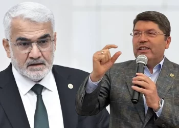 Adalet Bakanı Tunç’tan HÜDA PAR’a cevap
