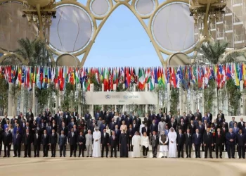 İran heyeti, COP28 İklim Zirvesi’nden erken ayrıldı