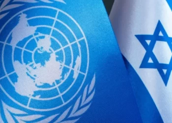 İsrail, BM Koordinatörünün vizesinin iptaline karar verdi