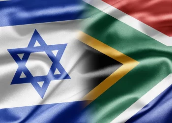 Güney Afrika Cumhuriyeti’nden İsrail’e ‘soykırım’ davası