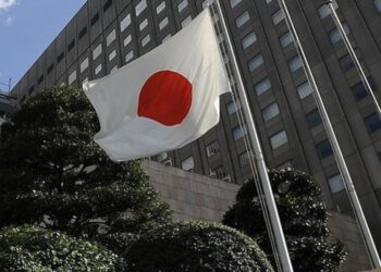 Japonya’da ultra düşük faiz politikası devam ediyor