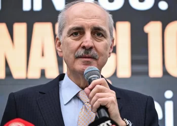 Kurtulmuş’tan ABD’ye Gazze tepkisi