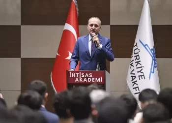 Kurtulmuş’tan İsrail’e Gazze tepkisi!