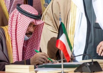 Kuveyt Emiri Şeyh Nevvaf el-Ahmed el-Cabir es-Sabah vefat etti