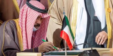 Kuveyt Emiri Şeyh Nevvaf el-Ahmed el-Cabir es-Sabah vefat etti