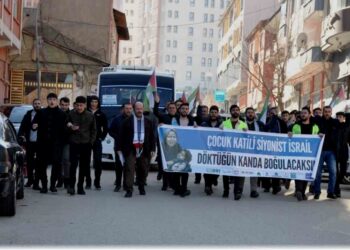 Muş’ta İsrail’in Gazze’ye saldırıları protesto edildi