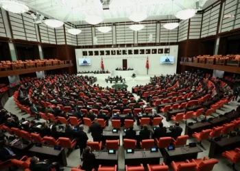 AK Parti, MHP, İYİ Parti ve Saadet Partisi’nden ortak bildiri