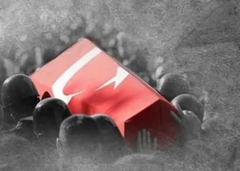 İletişim Başkanı Altun’dan şehit askerler için taziye mesajı