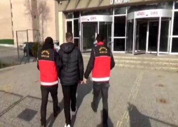 Bakan Yerlikaya açıkladı: Süper Kupa sonrası provokasyon içerikli paylaşım yapan kişi gözaltında