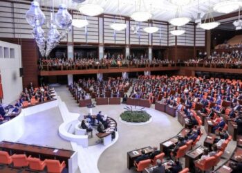 TBMM’de İçişleri ve Sağlık bakanlıkları bütçe görüşmeleri başladı