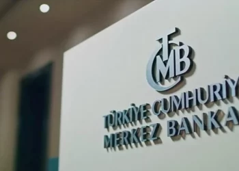 TCMB beklenti anketi sonuçları açıklandı!