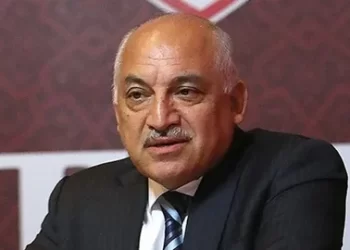 TFF’den ilk açıklama!