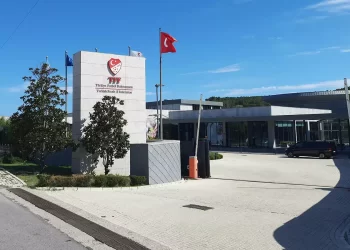 Türkiye Kupası’nda ertelenen maçların tarihleri belli oldu!