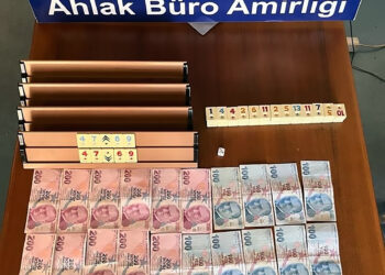 Adana’da kumar operasyonu! Yakalananlara 3 milyon lira ceza