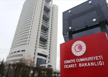 Bakanlıktan otomotiv, emlak ve gıda sektörlerine 602 milyon lira ceza!